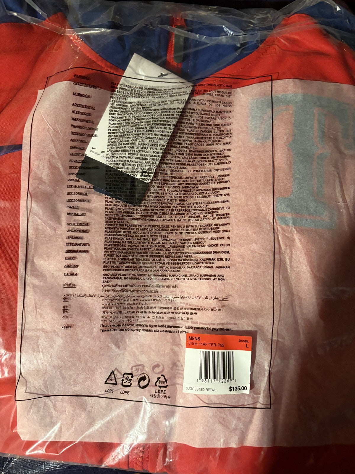 Texas Rangers Nike Authentic Collection Raglan Performance Full-Zip Jacket Large