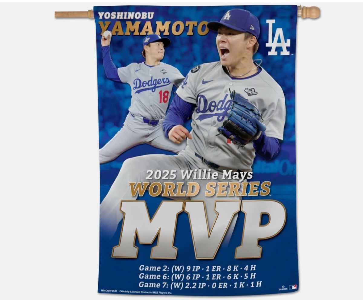 2025 World Series Champions MVP Banner Yoshinobu Yamamoto Los Angeles Dodgers