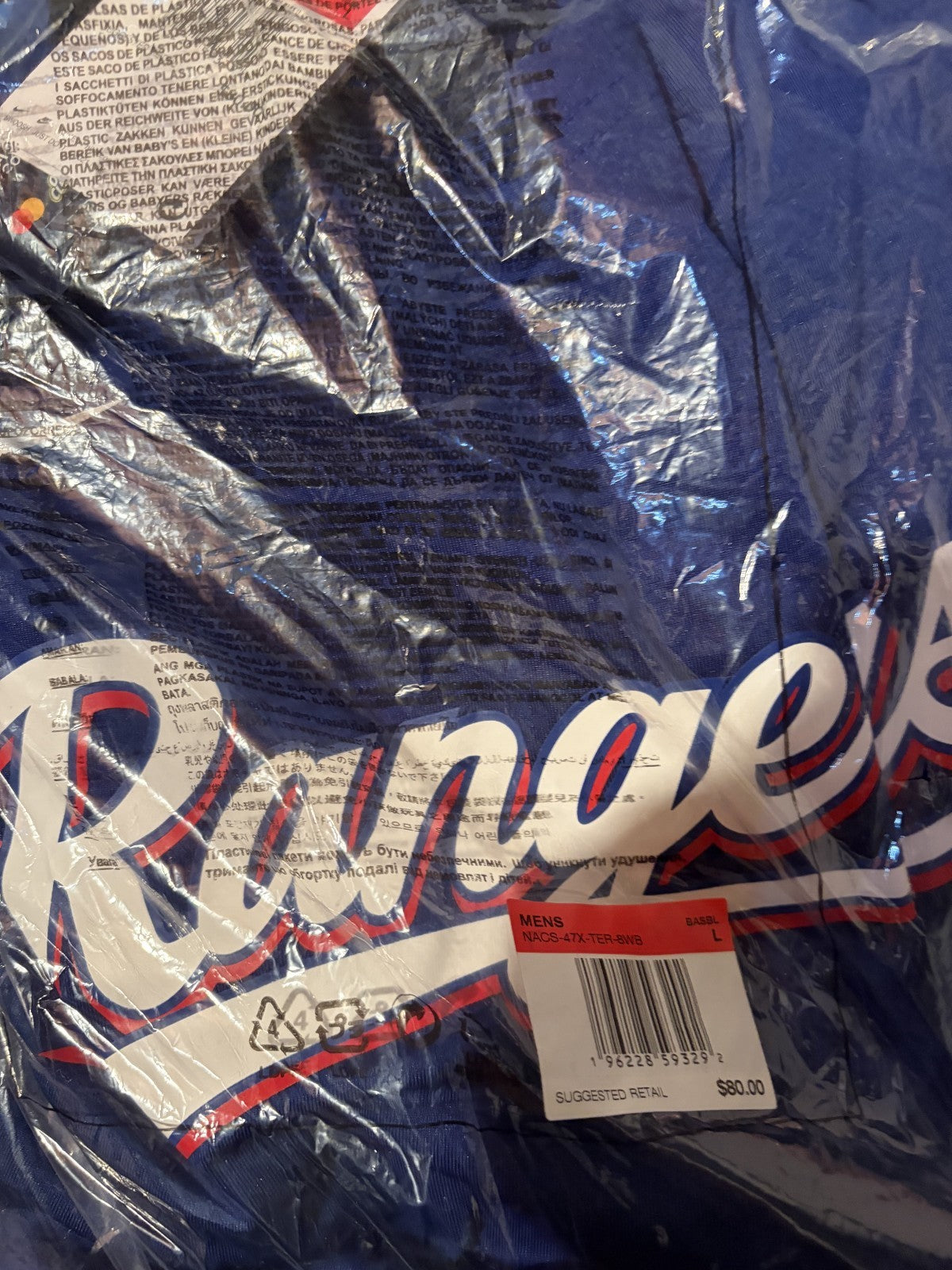 Texas Rangers Nike MLB Authentic Collection V-Neck Batting Practice Large