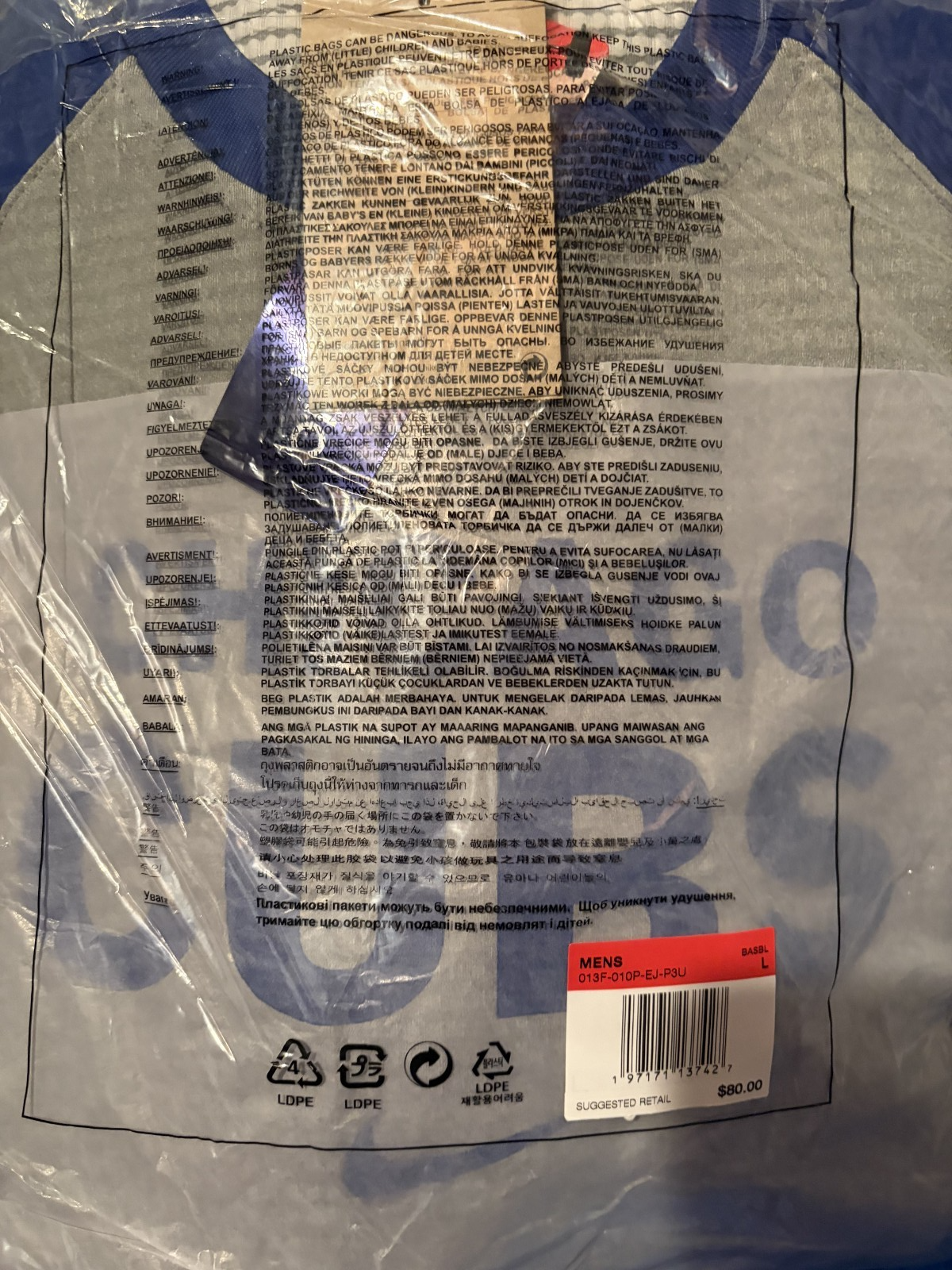 Chicago Cubs Mens Nike MLB Authentic Collection Raglan Long Sleeve Large