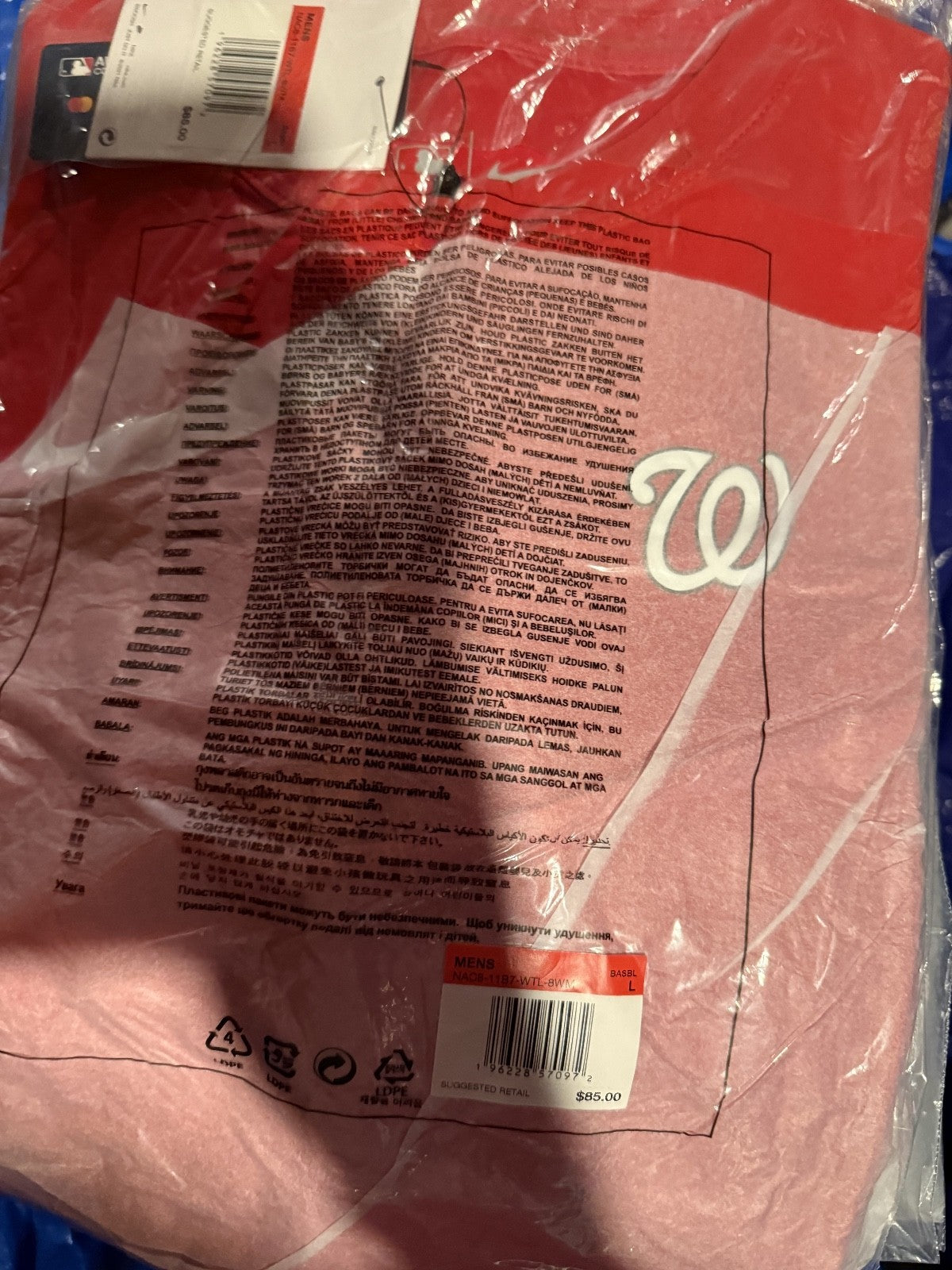 Washington Nationals Nike Authentic Collection Game Time Half Zip Large