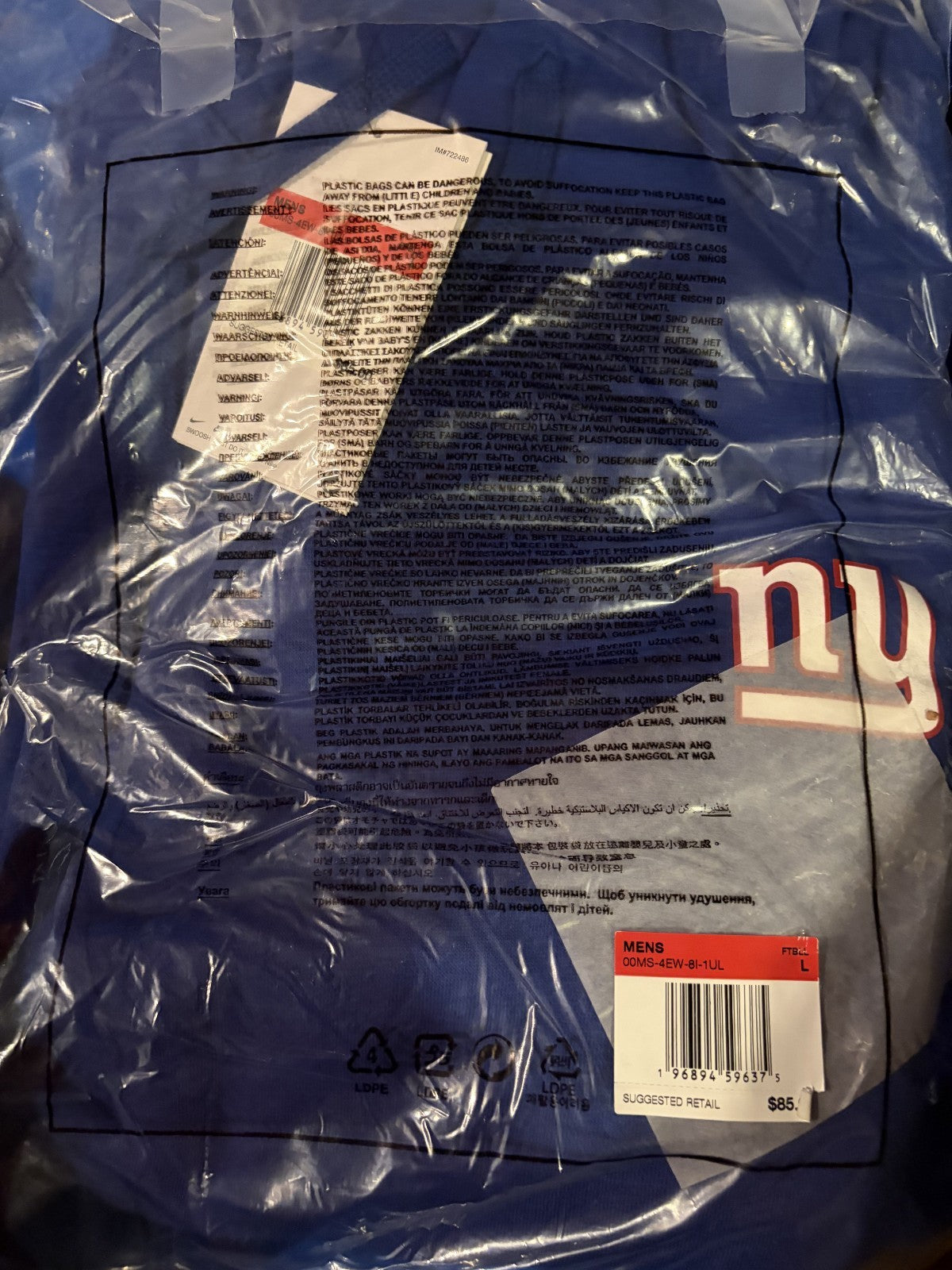 Nike New York Giants Sideline Hoodie Sweatshirt Jacket Full- Zip