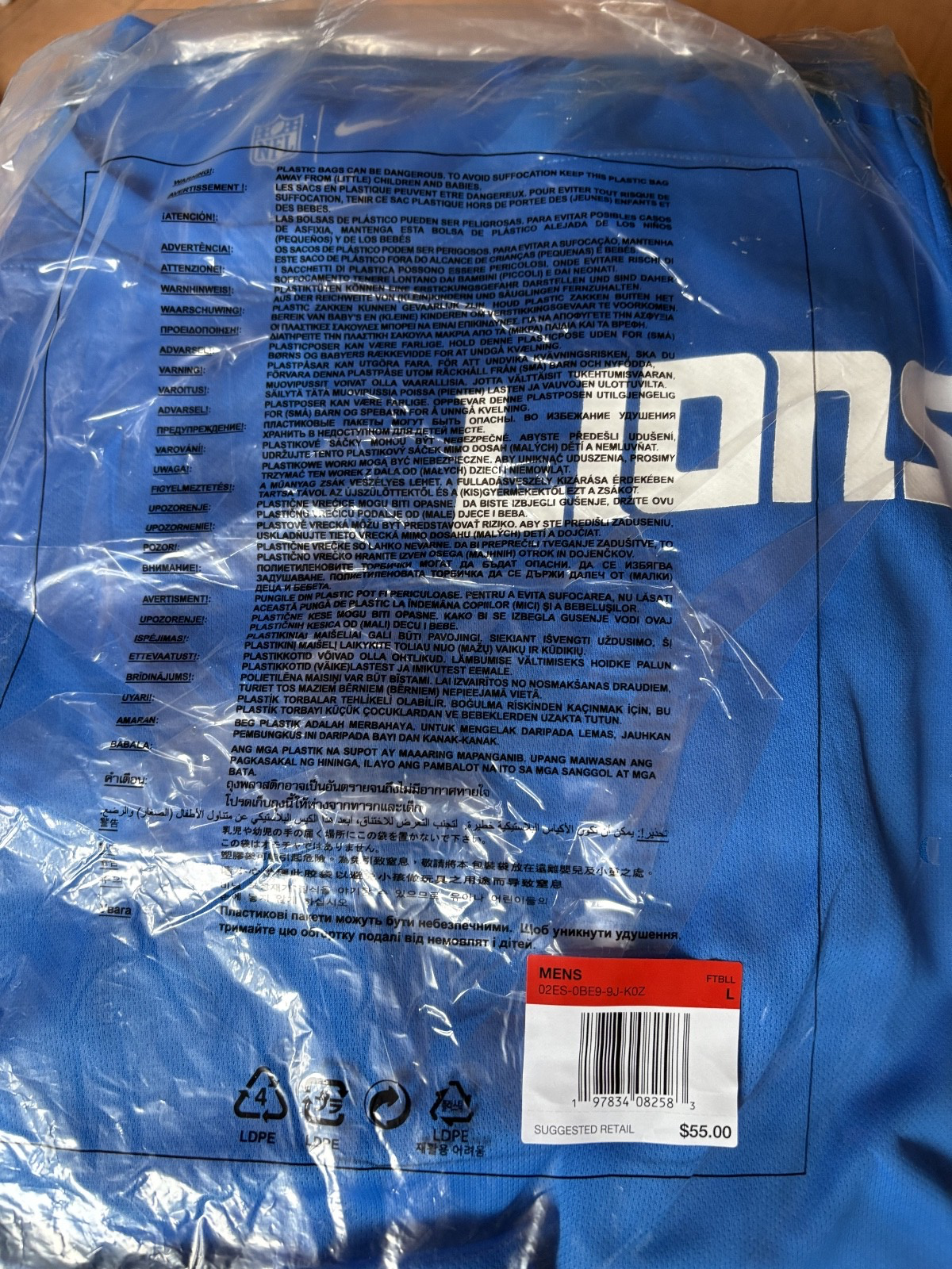 Detroit Lions Nike Blue 2024 Sideline Coach UV Performance T-Shirt  L
