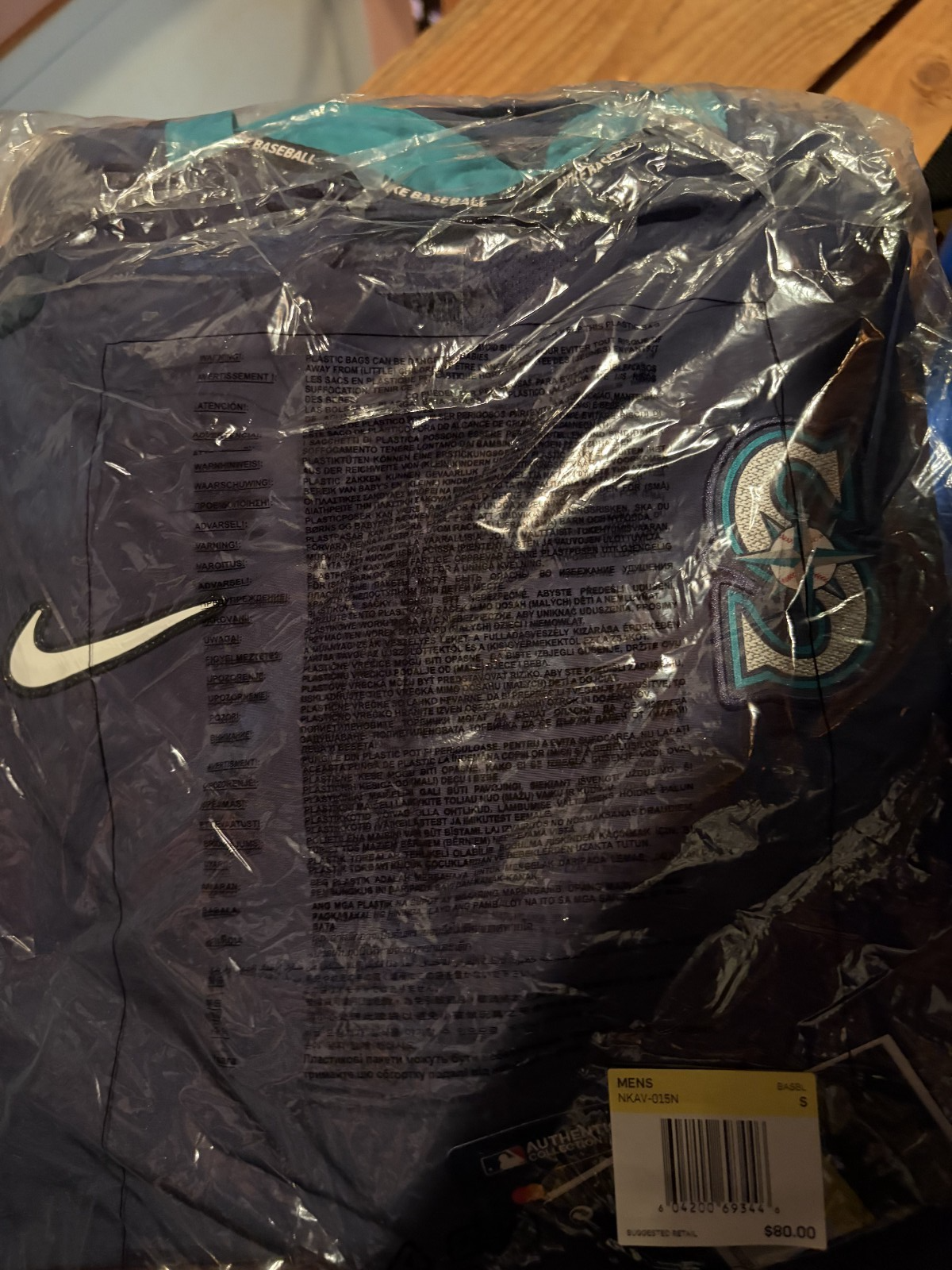 Seattle Mariners Nike Authentic Collection Hot Pullover Jacket Small