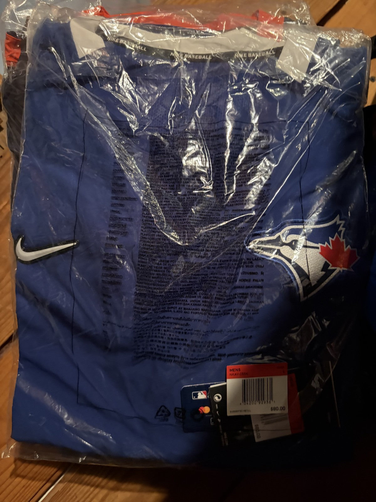 Toronto Blue Jays Nike Authentic Collection Hot Pullover Jacket Large