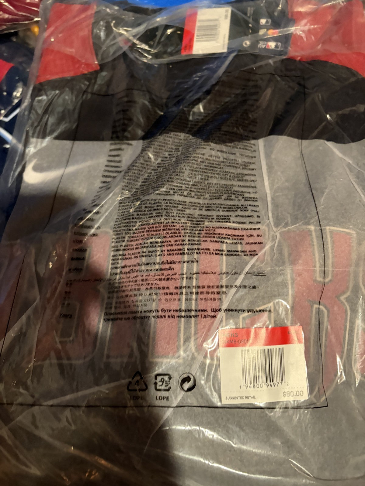 Arizona Diamondbacks Mens Nike MLB Authentic Collection Raglan Long Sleeve Large