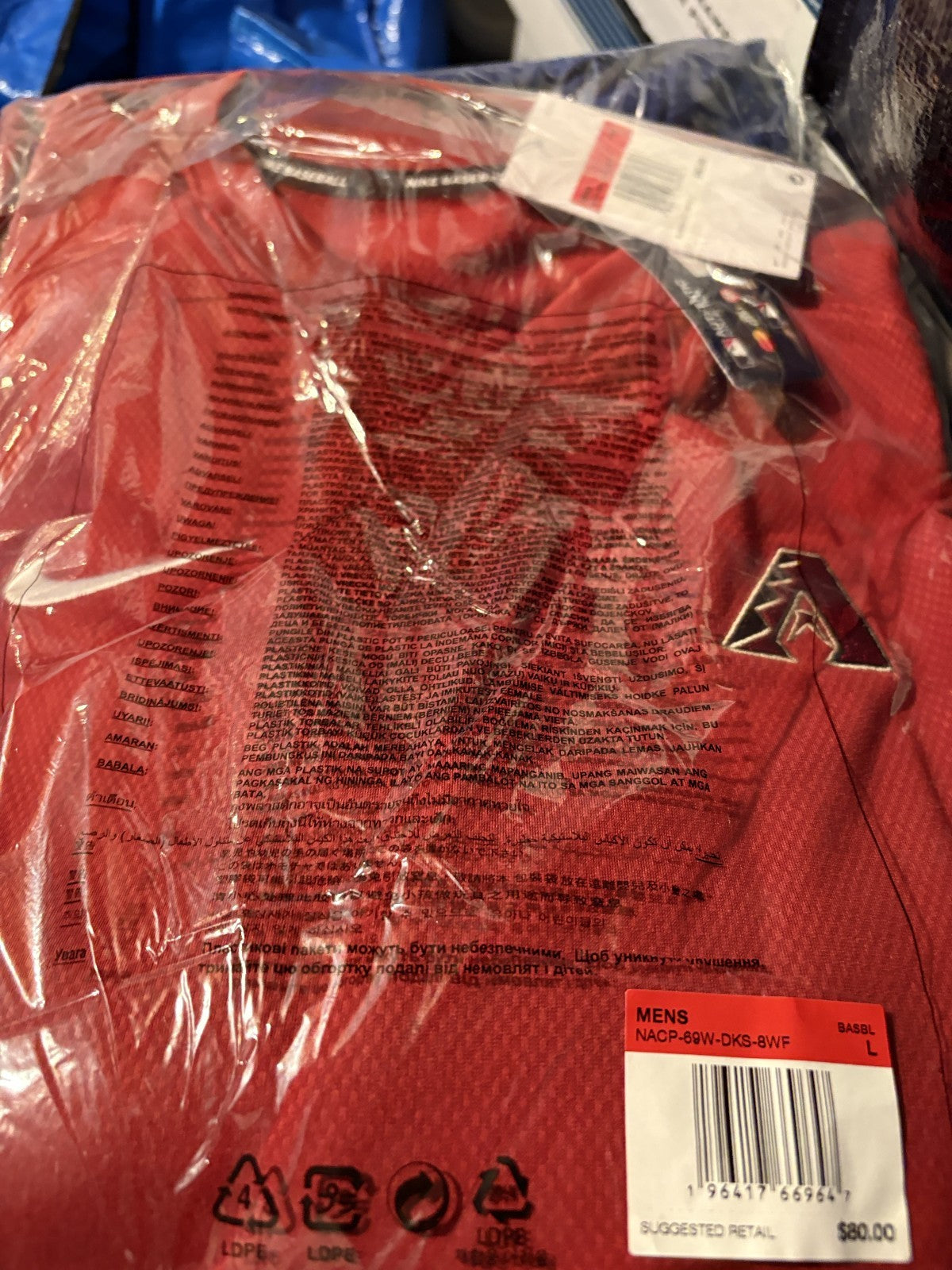 Arizona Diamondbacks Nike MLB Authentic Collection Hoodie Sweatshirt Large