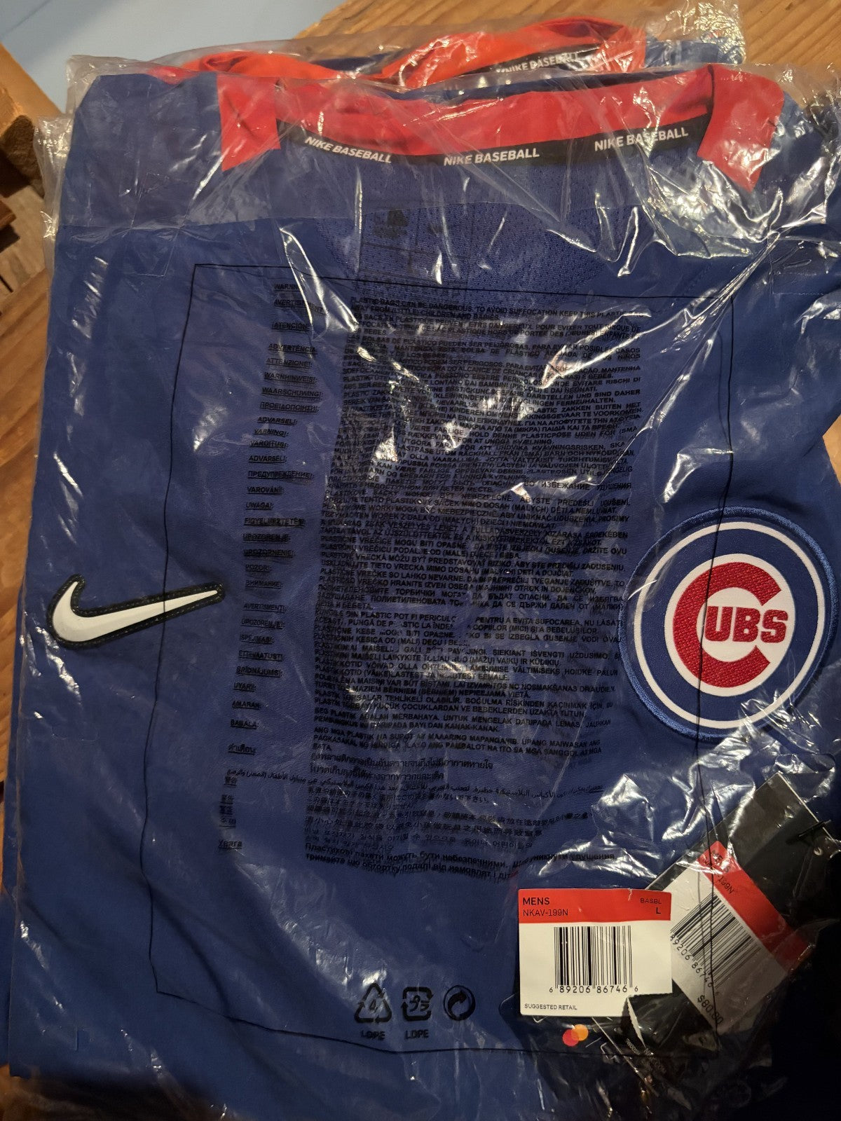 Chicago Cubs Nike Authentic Collection Hot Pullover Jacket Large