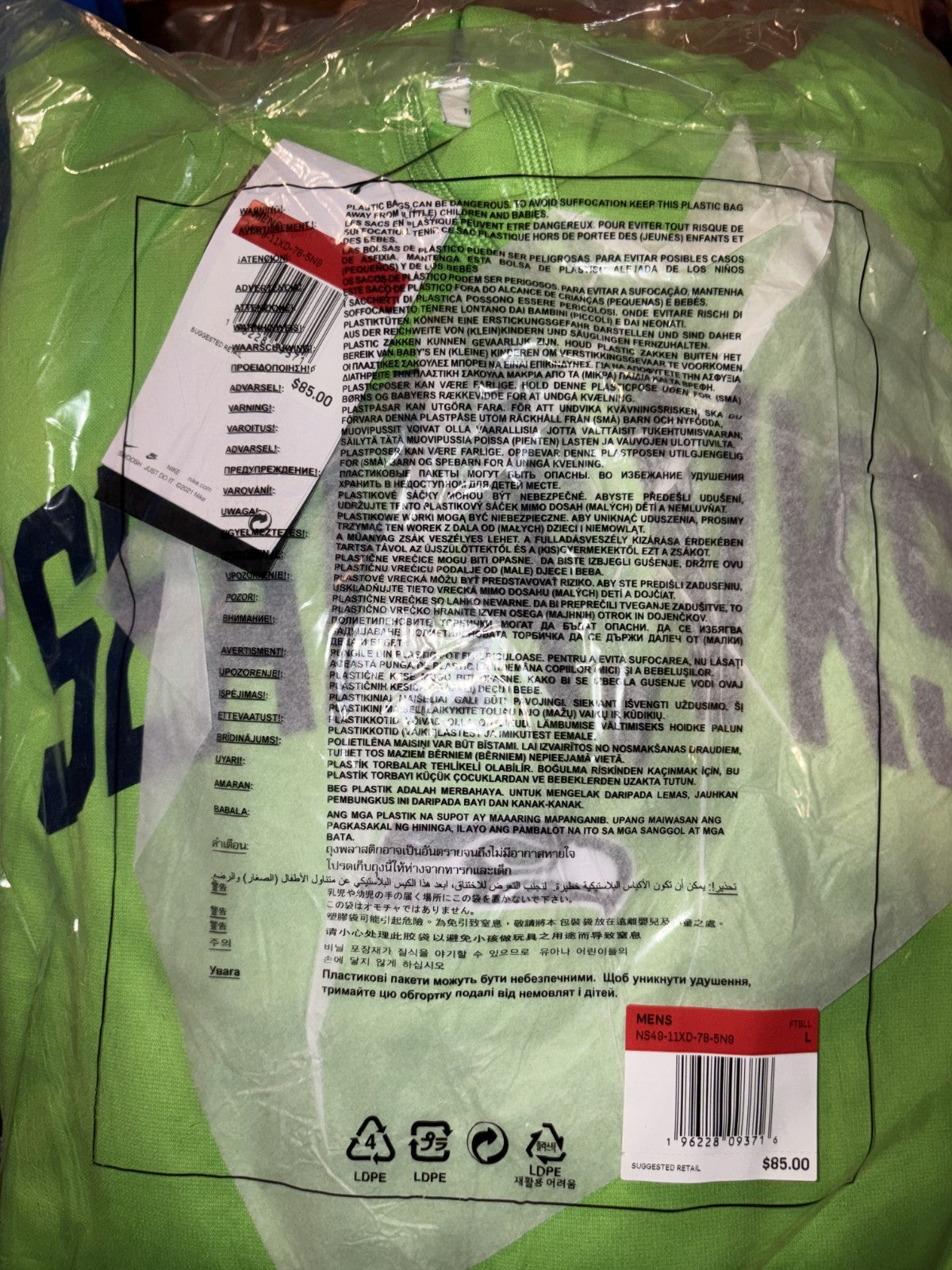 Nike Seattle Seahawks Sideline Hoodie Pullover Sweatshirt